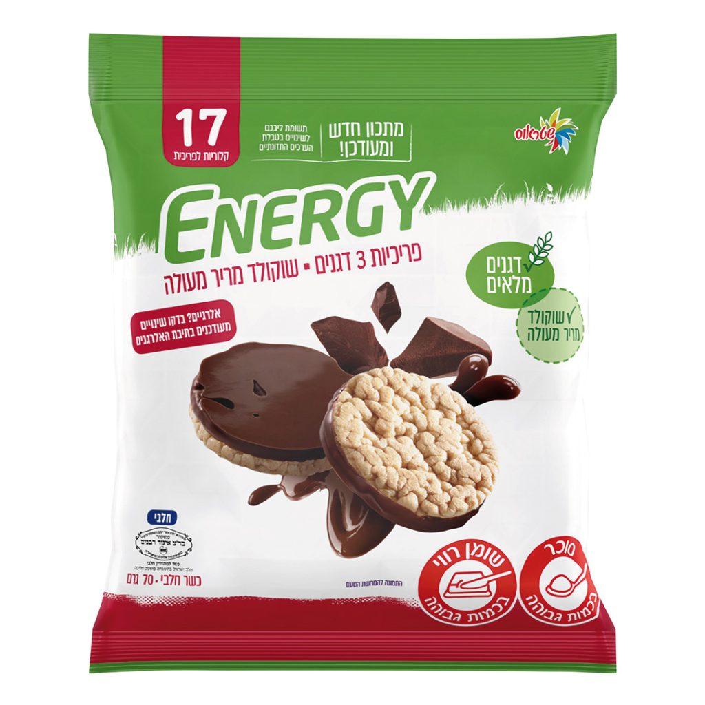 פריכיות 3 דגנים עם שוקולד מריר מעולה