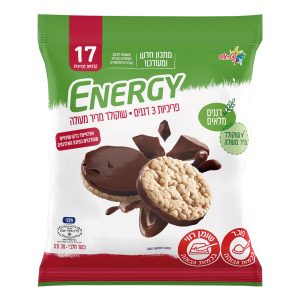 פריכיות 3 דגנים עם שוקולד מריר מעולה