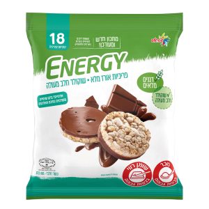 פריכיות אורז מלא עם שוקולד חלב מעולה