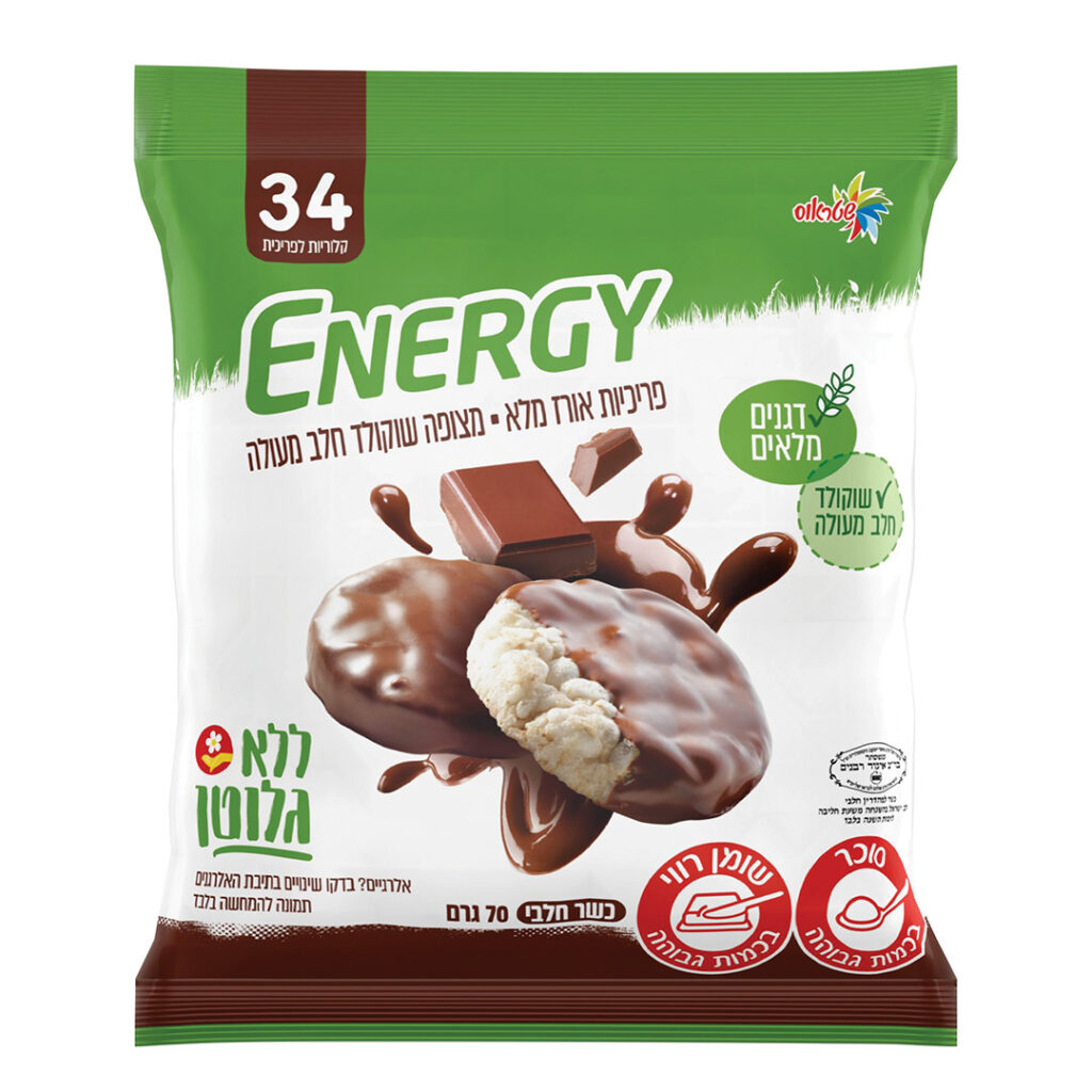 פריכיות אורז מלא מצופות בשוקולד חלב מעולה