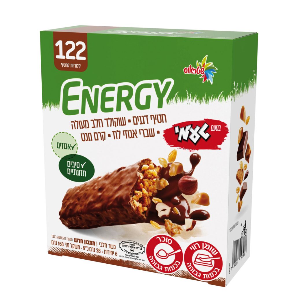 מארז חטיפי דגנים מצופה שוקולד חלב עם שברי עוגיות בטעם קרמל וקרם נוגט