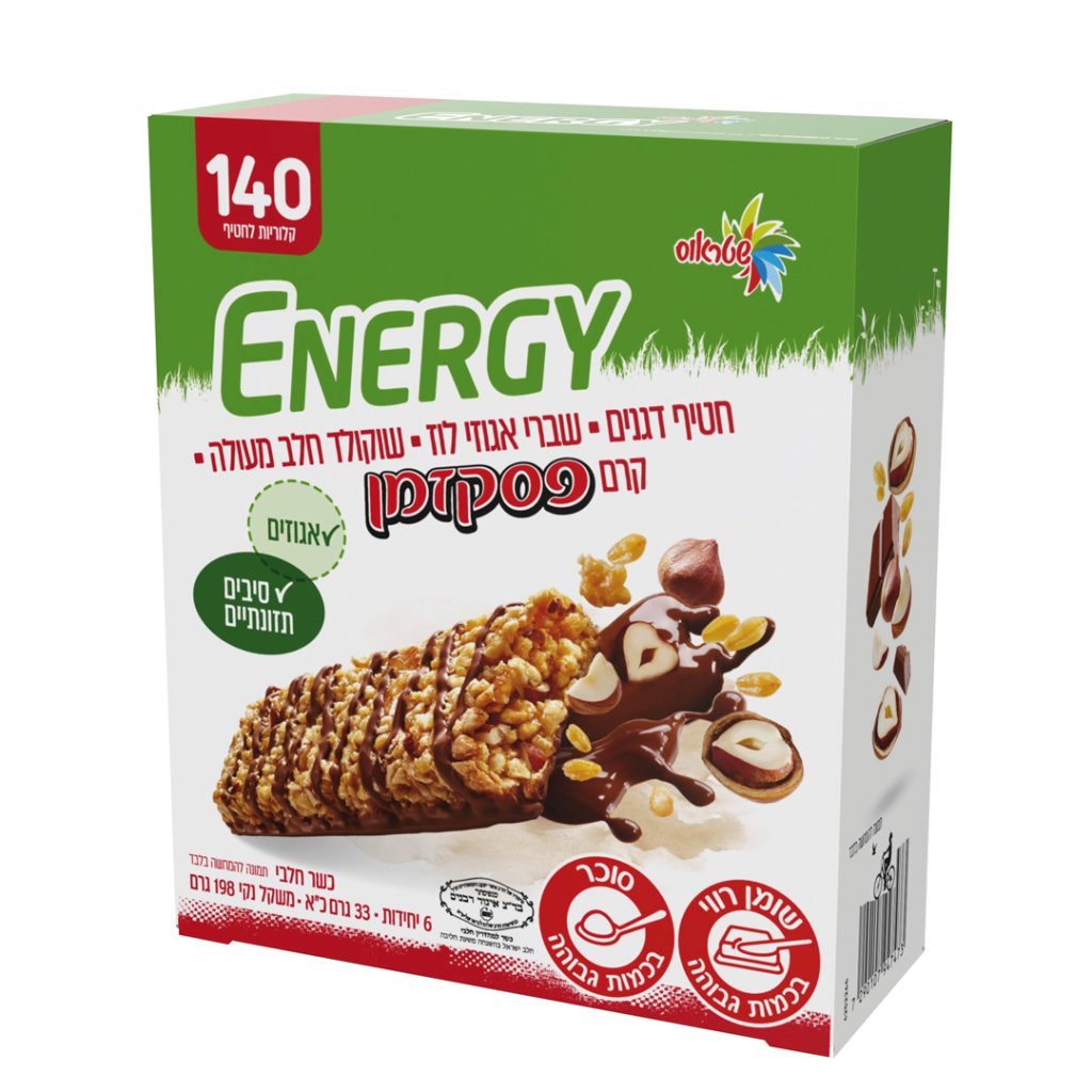 מארז חטיפי דגנים עם שוקולד חלב מעולה, שברי אגוזי לוז וקרם פסק זמן