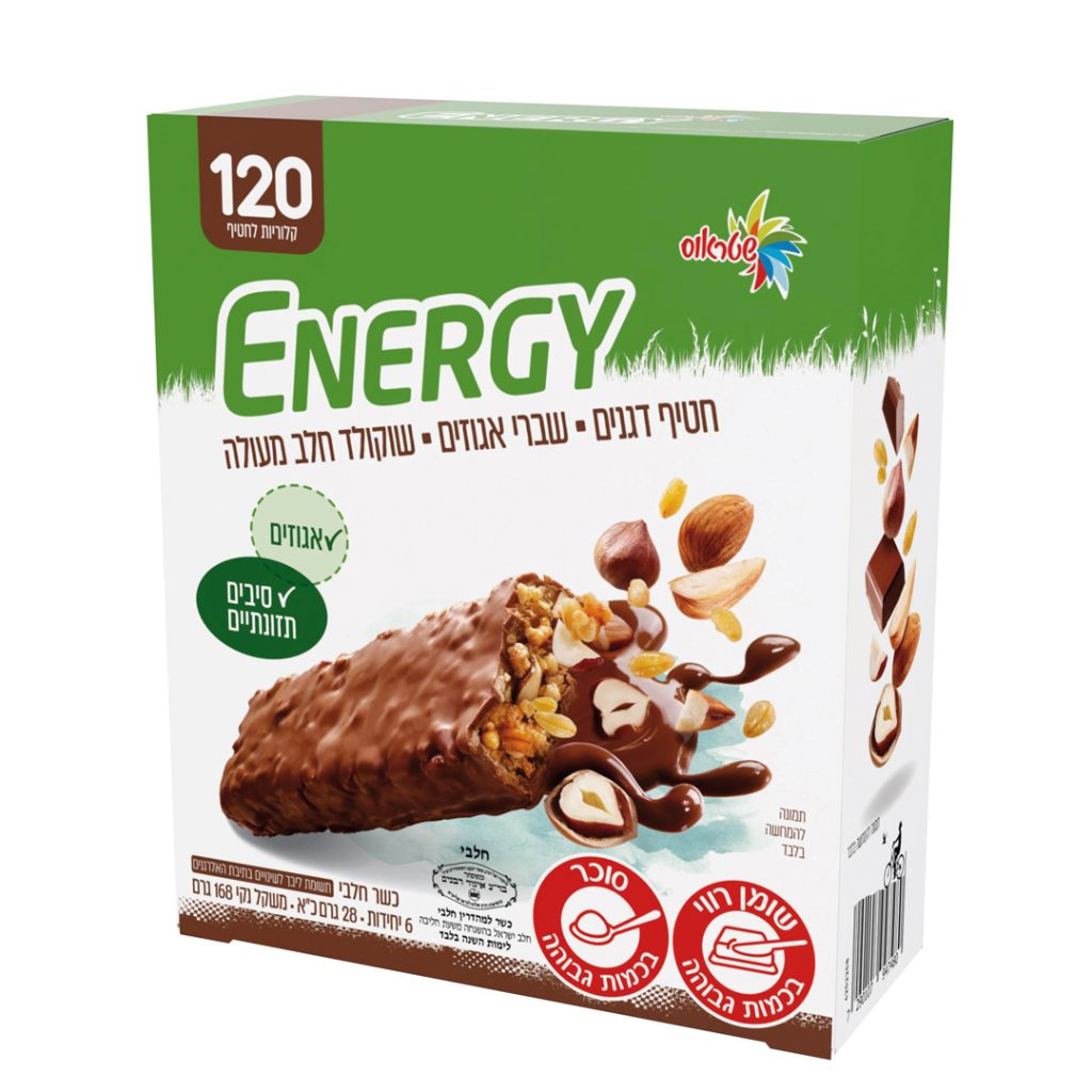 מארז חטיפי דגנים עם שברי אגוזים מצופה שוקולד חלב מעולה