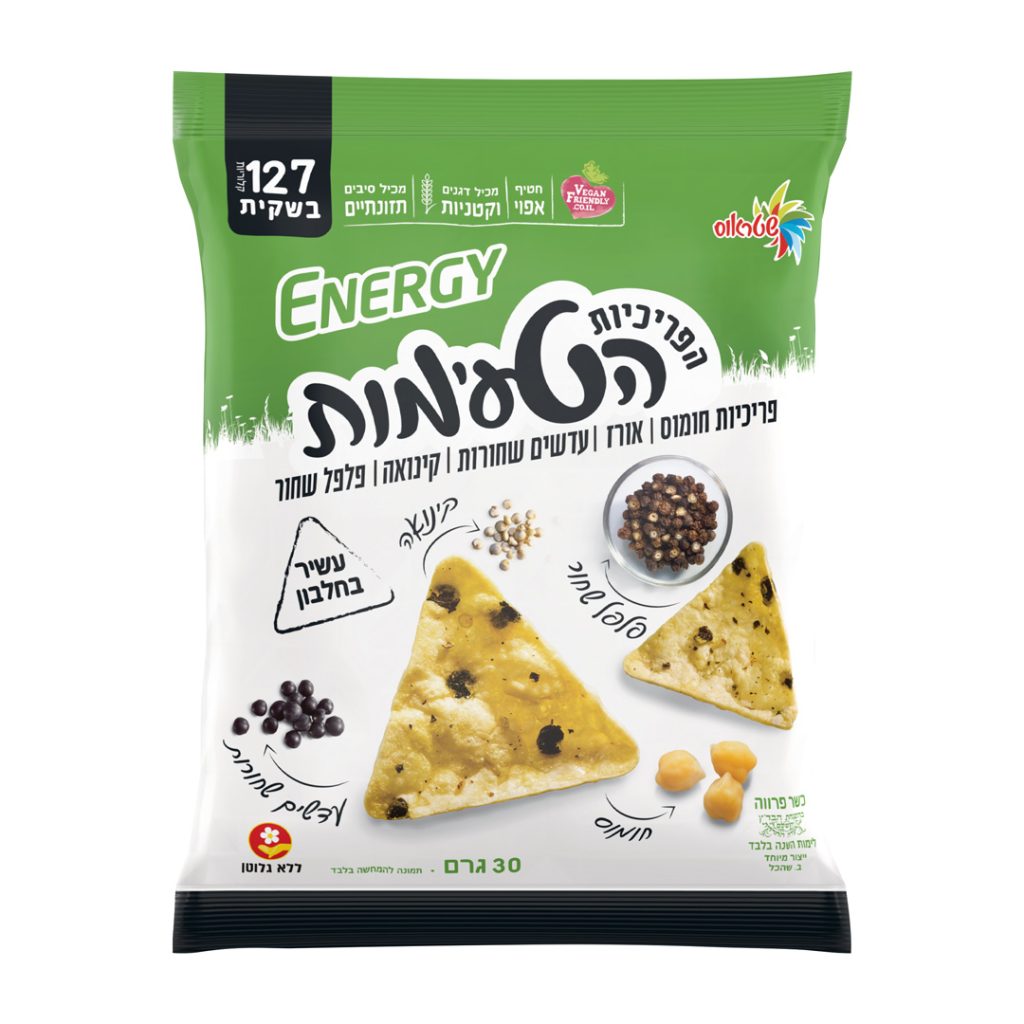 פריכיות חומוס, אורז, עדשים שחורות וקינואה בתיבול פלפל שחור