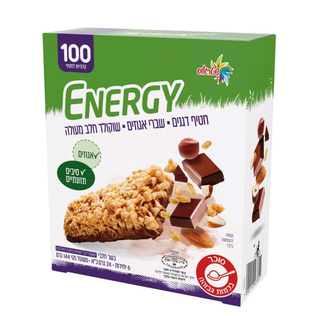 מארז חטיפי דגנים עם שברי אגוזים ושוקולד חלב מעולה