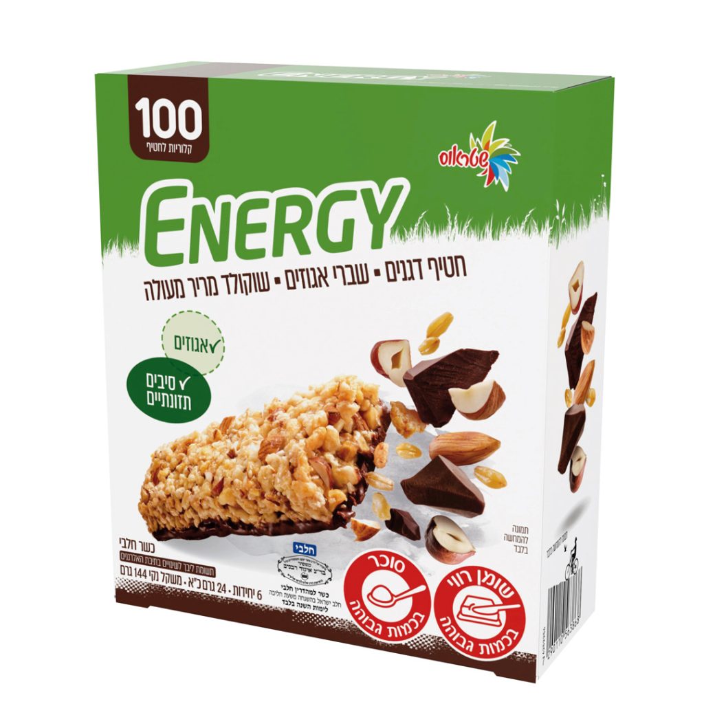 מארז חטיפי דגנים עם שברי אגוזים ושוקולד מריר מעולה