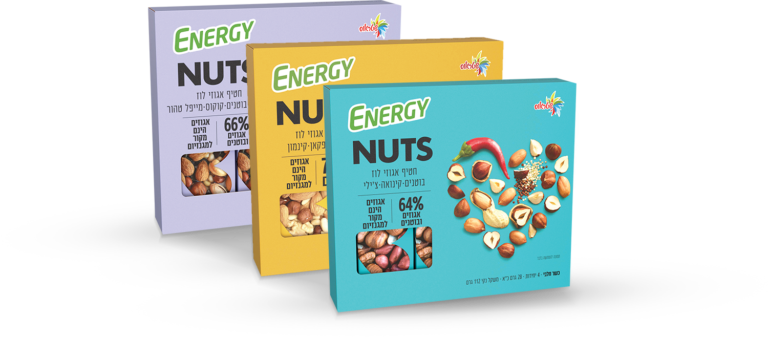 חטיפי אגוזים