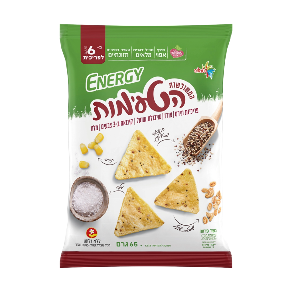 פריכיות תירס, אורז, שיבולת שועל וקינואה בתיבול מלח