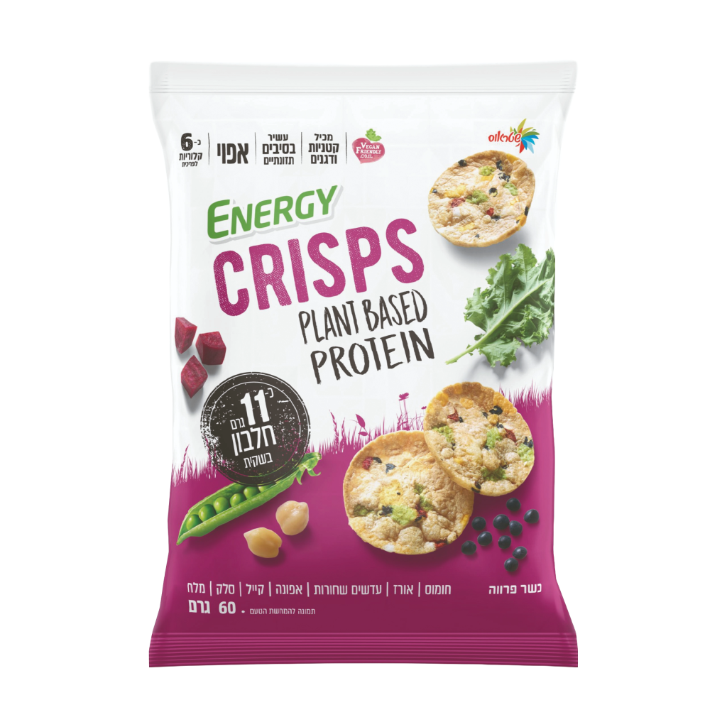 פריכיות חומוס, אורז, עדשים ואפונה עם קייל וסלק בתיבול מלח ים