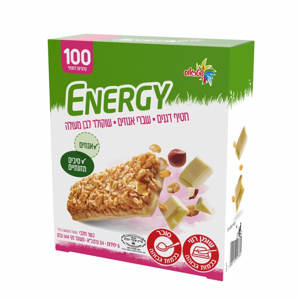 מארז חטיפי דגנים עם שברי אגוזים ושוקולד לבן מעולה