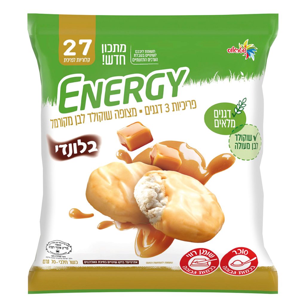 פריכיות 3 דגנים מצופות בשוקולד לבן מעולה מקורמל