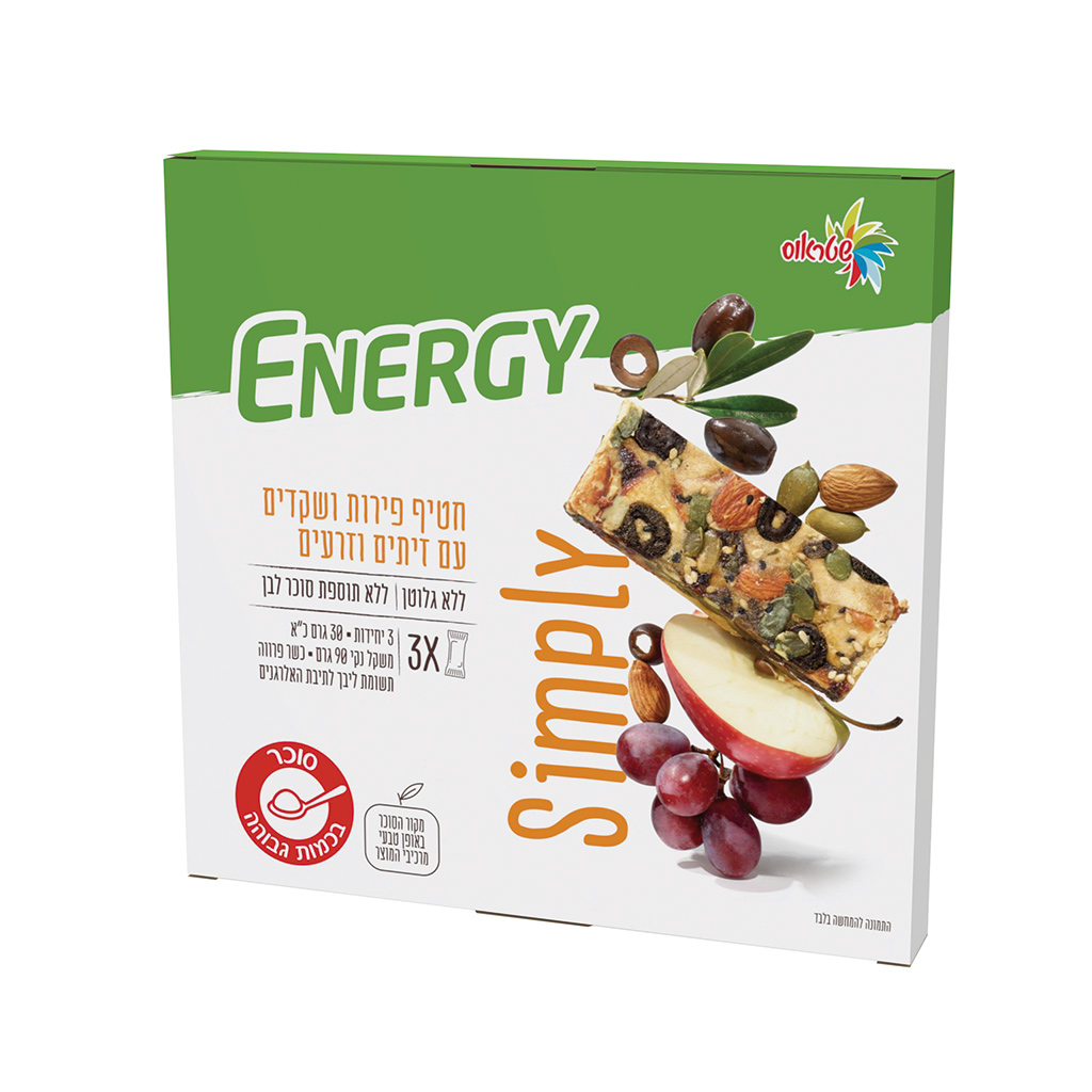 חטיף פירות ואגוזים עם זיתים וזרעים