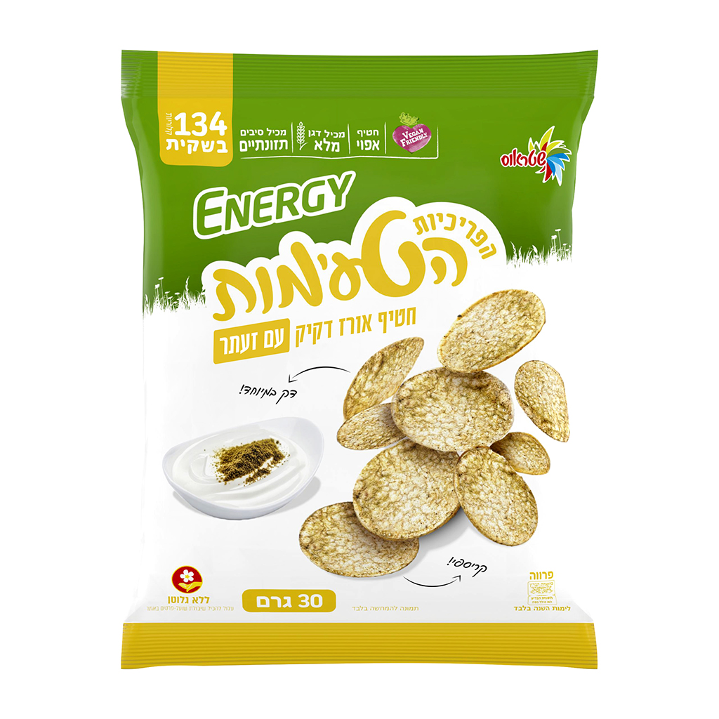 פריכיות דקיקות מאורז מלא בתיבול זעתר